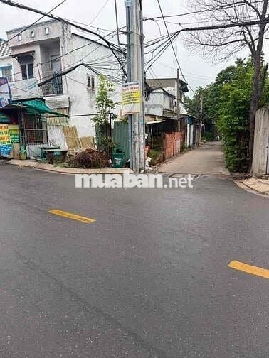 🏡NHÀ TA08 101m² - 2PN , CHỈ VỚI GIÁ 1 tỷ XXX , Quận 12 🏠
