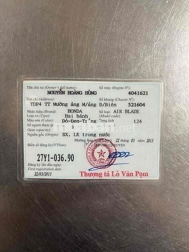 AB 2013 BS 27 SIÊU CỌP 9 CHỦ HỖ TRỢ GÓP OĐ ĐỖI  XE
