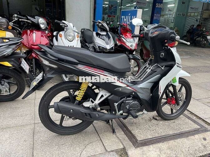 Honda Wave RSX Fi 2025 Trắng Mới 99%