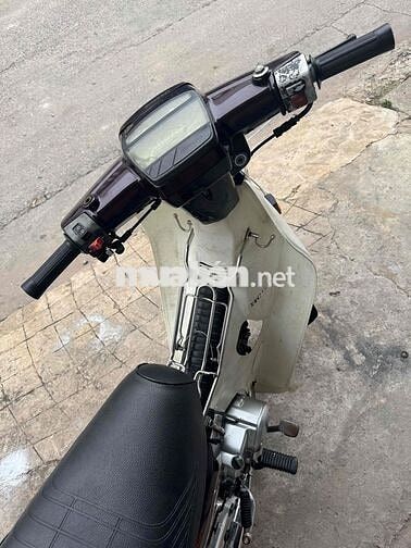 Honda Dream Thái Nâu, Trắng