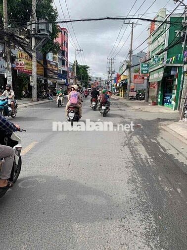 BÁN NHÀ NGAY CITY LAND, THỐNG NHẤT, P16, GV - CÓ PN TẦNG TRỆT - 5.65T