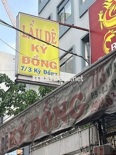 TUYỂN NV TẠP VỤ, PHỤC VỤ QUẬN 3 [KO CẦN KN]