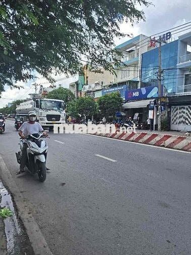 ĐẤT NGUYỄN THỊ THẬP,  Q.7, 10x28,GIẢM MẠNH CHỈ 18 TỶ