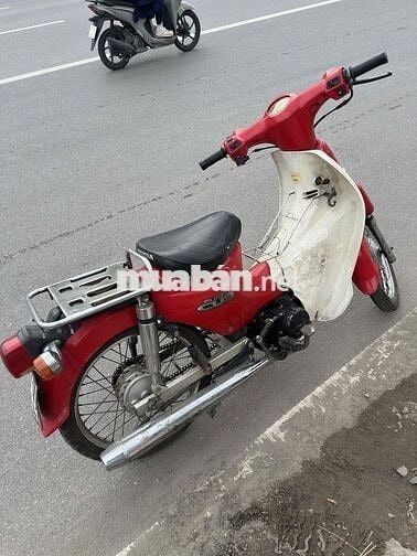 Honda Cub 2024 Đỏ Trắng