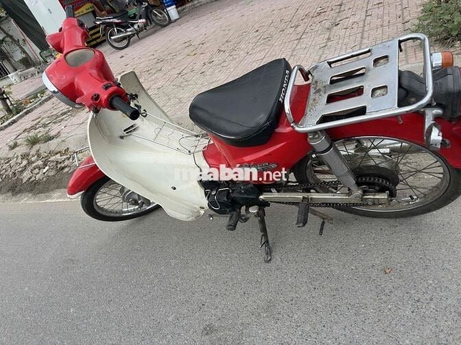 Honda Cub 2024 Đỏ Trắng