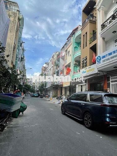 135/17A Nguyễn Hữu Cảnh, P.22, Quận Bình Thạnh