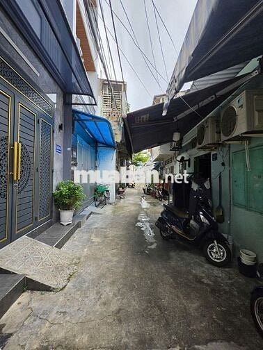 CẦN BÁN NHÀ GẤP DO CÓ VIỆC RIÊNG