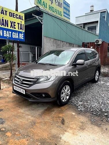 Honda CRV 2024 Tự động 5 chỗ màu Nâu