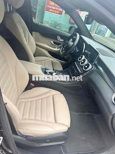 Mercedes-Benz GLC 300 4matic 2016 Nâu Tự động