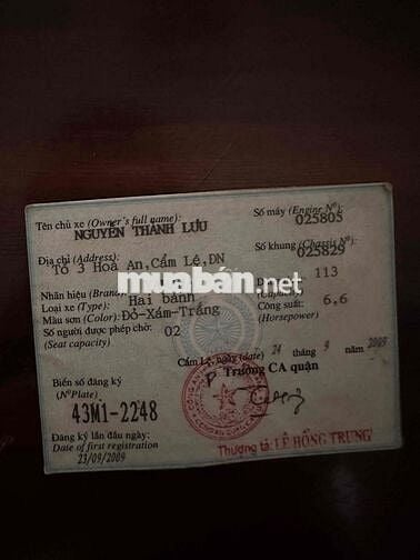 Yamaha Mio Ultimo máy rin ngon