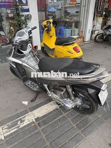 🏍️ NHÀ THỪA XE THANH LÝ | HONDA AIR BLADE 2012 | XE