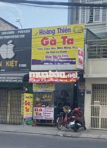 Chỉ 20Tr ! Mặt Tiền Nguyễn Văn Nghi 200m2 2 Tầng 4 phòng KD Tự Do