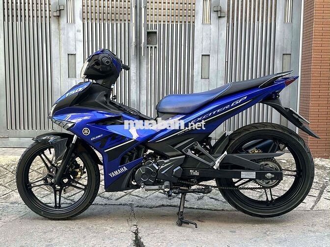 Yamaha Exciter 150 2017 Xanh 8000km