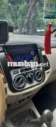 Toyota Innova 2011 Vàng cát 7 chỗ