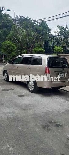 Toyota Innova 2011 Vàng cát 7 chỗ
