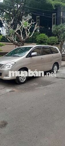 Toyota Innova 2011 Vàng cát 7 chỗ