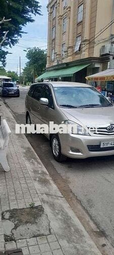 Toyota Innova 2011 Vàng cát 7 chỗ