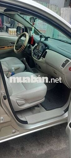 Toyota Innova 2011 Vàng cát 7 chỗ