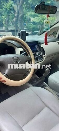 Toyota Innova 2011 Vàng cát 7 chỗ