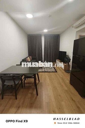 🎉 Chốt Ngay CH Sân Vườn 2PN Full NT Chỉ 16.900k tại Akari Bình Tân TPH