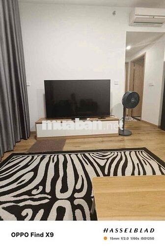 🎉 Chốt Ngay CH Sân Vườn 2PN Full NT Chỉ 16.900k tại Akari Bình Tân TPH
