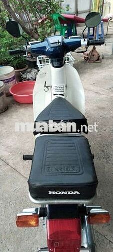 Honda Cub 1987 50cc Xanh, Trắng