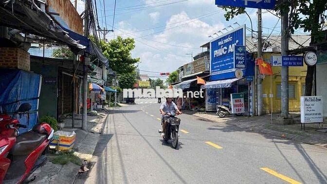 Sản Phẩm Hiếm 2.156m Thổ Cư Gần Phạm Văn Đồng Giá Đầu Tư 98 tỷ tl
