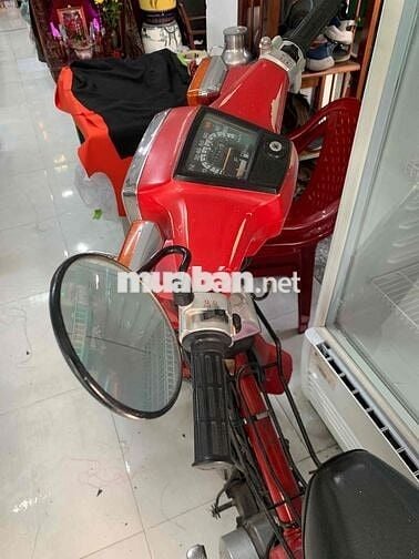 Honda DM 70 1992 Đỏ Nhật Bản