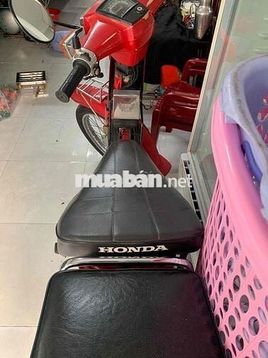Honda DM 70 1992 Đỏ Nhật Bản