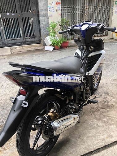 Yamaha Exciter 135 2012 Trắng xanh 11782 km