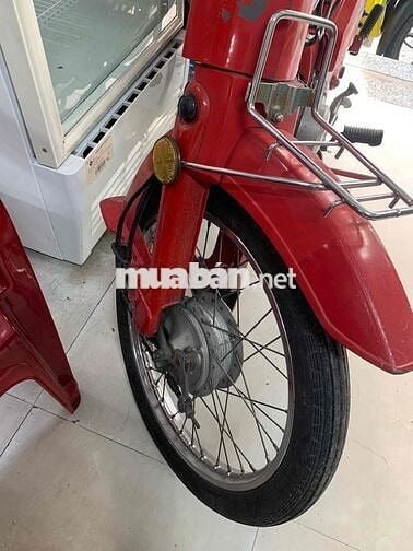 Honda DM 70 1992 Đỏ Nhật Bản