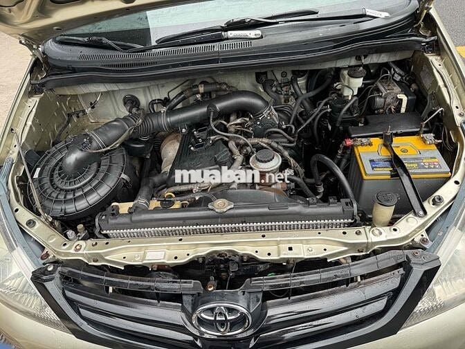 Toyota Innova G 2006 Vàng cát 7 chỗ, chỉnh chủ