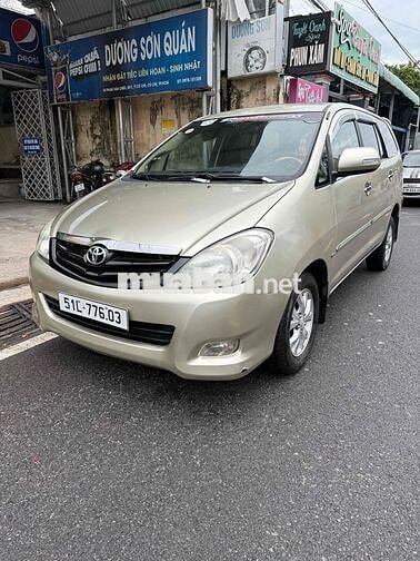 Toyota Innova G 2006 Vàng cát 7 chỗ, chỉnh chủ