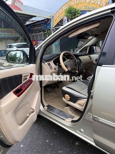 Toyota Innova G 2006 Vàng cát 7 chỗ, chỉnh chủ
