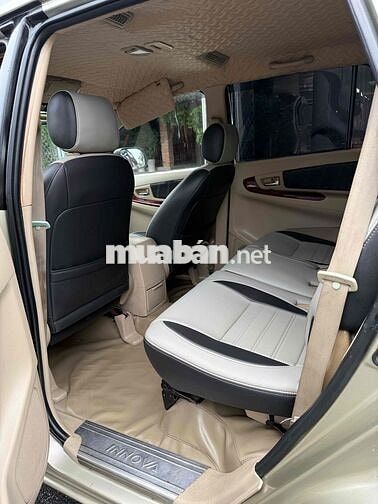 Toyota Innova G 2006 Vàng cát 7 chỗ, chỉnh chủ