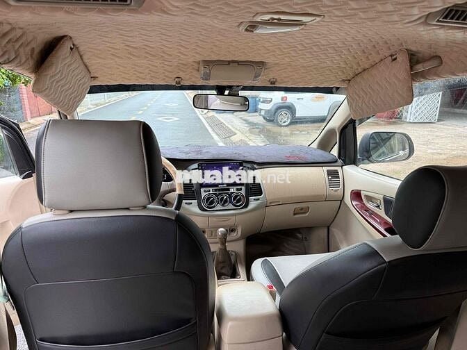 Toyota Innova G 2006 Vàng cát 7 chỗ, chỉnh chủ