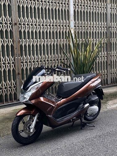 Honda PCX 2013 Nâu