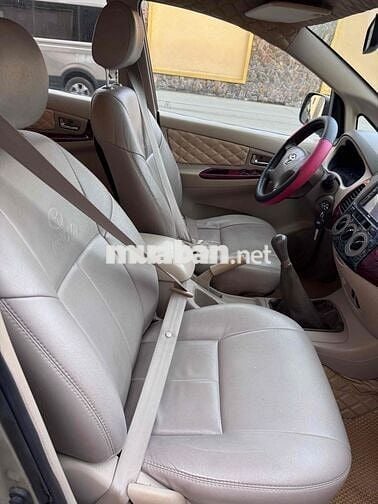 Toyota Innova G 2006 Bạc