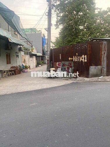 BÁN ĐẤT 60m2 HẺM Ô TÔ – SÁT GÒ VẤP | GIÁ CHỈ 3,95 TỶ