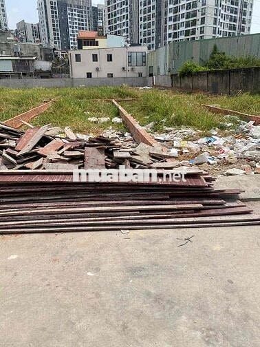 BÁN ĐẤT 60m2 HẺM Ô TÔ – SÁT GÒ VẤP | GIÁ CHỈ 3,95 TỶ