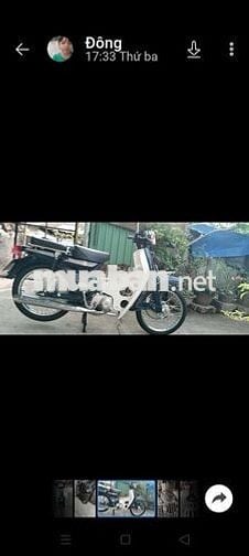 Honda Super Cub 1992. 9chủ bs Sài Gòn 