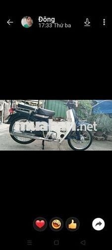 Honda Super Cub 1992. 9chủ bs Sài Gòn 