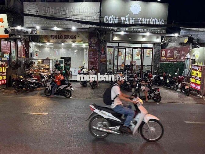 TUYỂN NHÂN VIÊN BAO ĂN Ở - CƠM TẤM KHƯƠNG