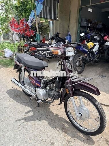 Honda Super Dream Nâu Xăng