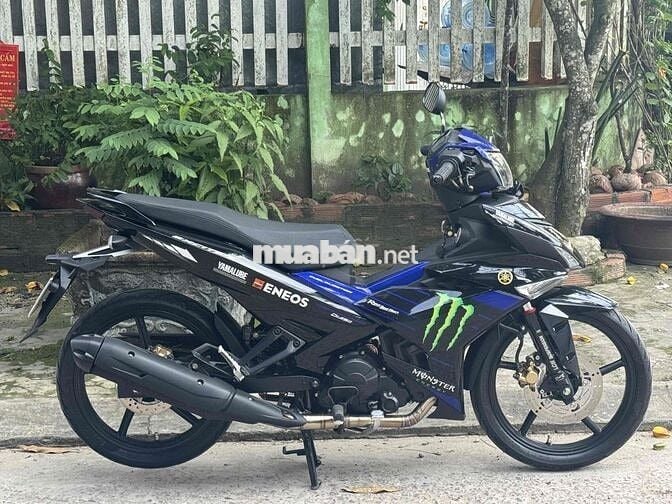 Yamaha Exciter 150 Đen, Xanh