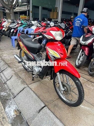 Honda Wave RS 2008 Đỏ Đã sử dụng