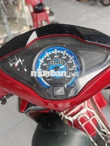 Honda Future 125 2014 Đỏ 788476 km