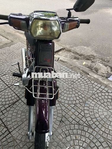 Honda Dream II Tím