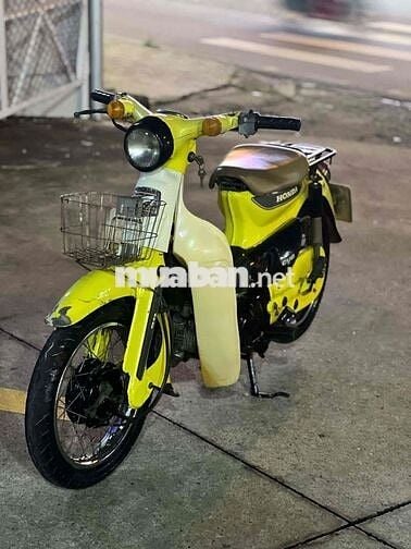 Honda cánh én đầu gù 1979 nhập kho bên nhật 80%
