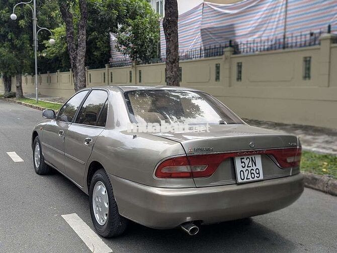 Mitsubishi Galant Supersaloon 1993 hàng vip